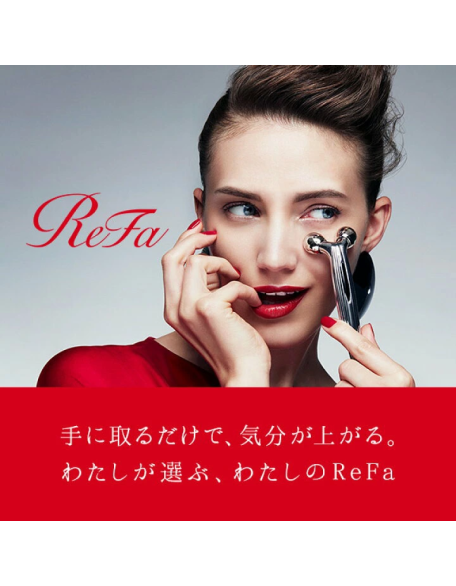 ReFa S CARAT RAY